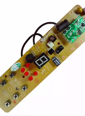 艾美特电风扇配件FS40104R-W主板电路板控制板按键板电源全新原装