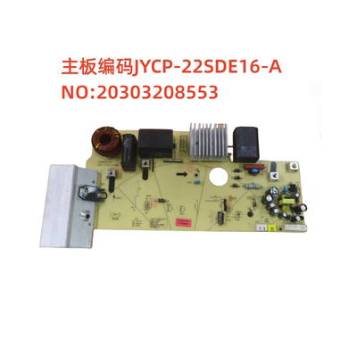 电源板线路板JYCP-22SDE16-A