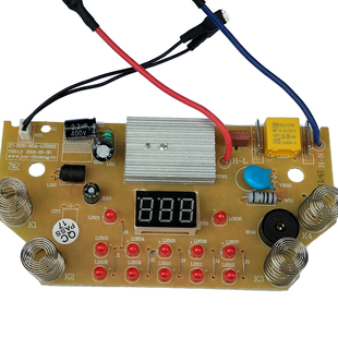 1590控制板主板灯板配件 YSH1519 荣事达养生壶YSH150H YSH1563L