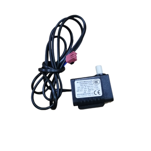 格力空调扇冷风扇水泵配件KS-04S63Dg/04x61/04S70/04S62/04X60Dg