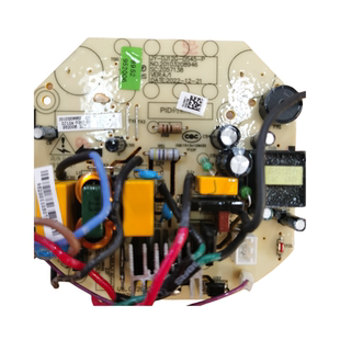 A11主板电源板电脑控制线路板新 D2190 九阳豆浆机配件DJ12A D260