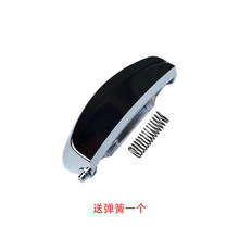 九阳电饭煲配件开盖按钮JYF-30FE01JYF30FE01A盖子扣按键开关