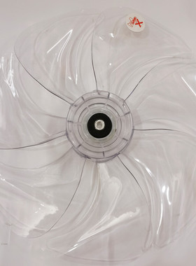 艾美特电风扇7片扇叶14寸350风叶FS35123风扇叶片SA35195RCS35RD1