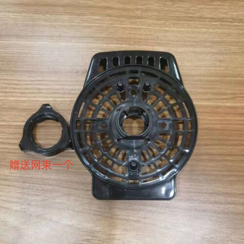 艾美特艾美特落地电风扇电机前壳
