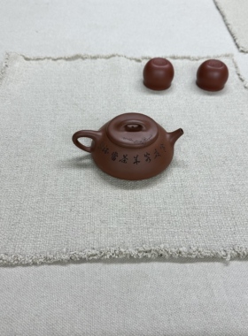 家居好物简约现代 9支加厚雨露汉麻纯色茶水巾防滑隔热垫桌旗床旗