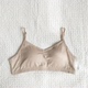 女士汉麻吊带胸衣 无钢圈可拆胸垫简约透气舒适纯色文胸内衣