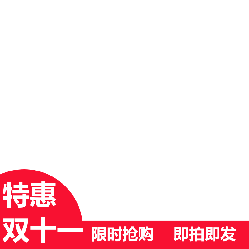 衡南县地图1.1m行政交通区域路线划分湖南省衡阳市高清新款贴图