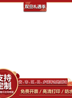 澄城县地图1.1m现货陕西省渭南市行政交通区域划分高清贴图包邮