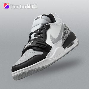 Air Jordan Legacy AJ312 Low男女低帮复古休闲篮球鞋 CD7069-105