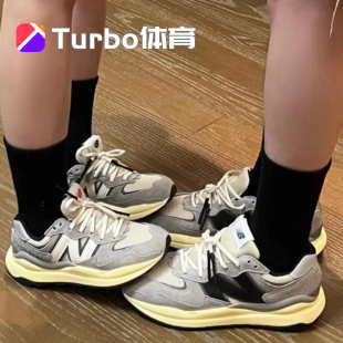 Balance NB5740 元 M5740TA New 祖灰复古休闲休闲慢跑鞋 男女老爹鞋