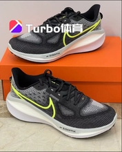Nike耐克正品秋冬男女款潮流低帮户外运动休闲跑步鞋FB1309-001