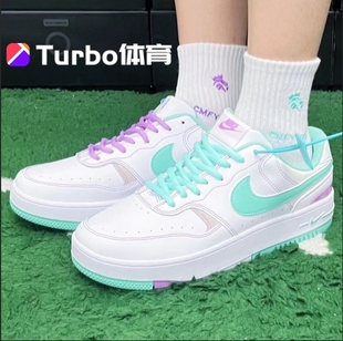 Gamma 100 Nike耐克女鞋 Force潮流低帮透气运动鞋 休闲板鞋 FN7109