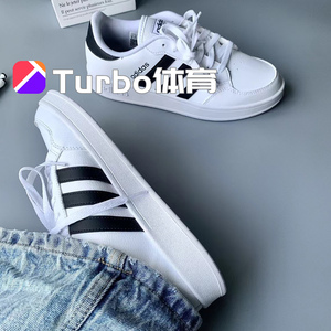 Adidas CourtVlClassic 阿迪达斯男女德训低帮复古休闲板鞋JI0496