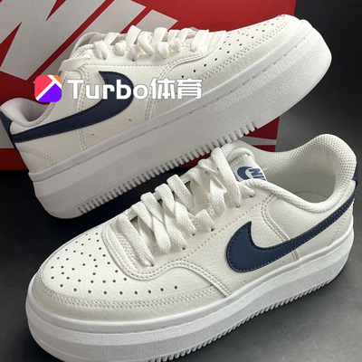 Nike耐克Court Vision Alta男女同款厚底增高运动休闲板鞋DM0113