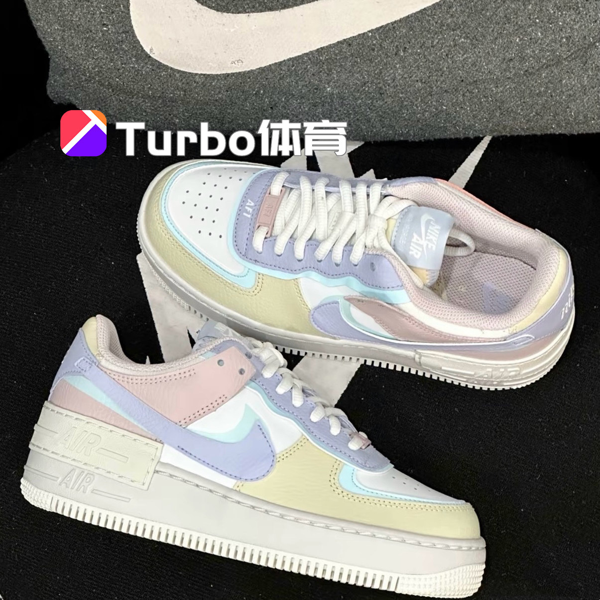 nike耐克空军一号马卡龙女鞋af1解构厚底低帮复古休闲运动板鞋