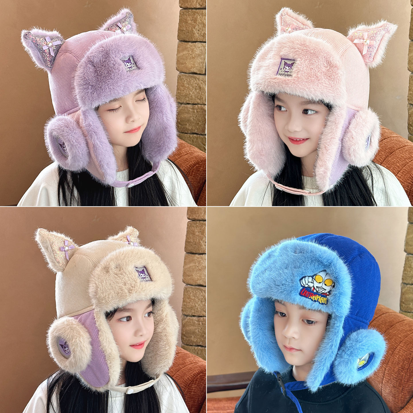 正版库洛米儿童雷锋帽秋冬季保暖护耳加绒加厚男女童防寒套头帽潮,童装/婴儿装/亲子装,帽子,淘宝优惠券,粉丝福利购,淘宝优惠卷