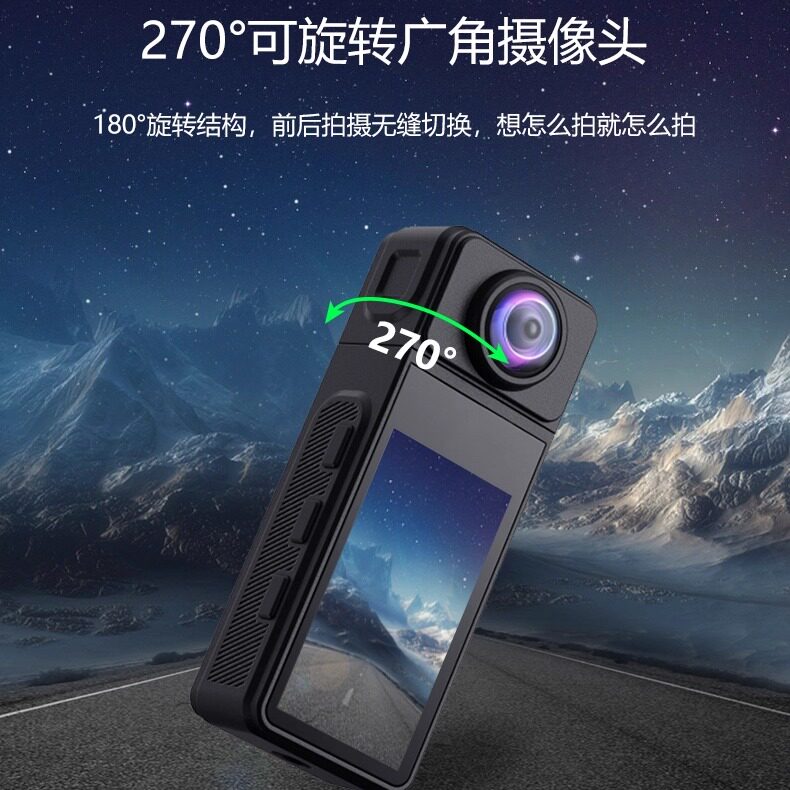 新款高清拇指运动相机防抖WIFI摄像机户外拍摄便捷骑行登山记录仪