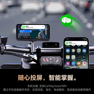 摩托车前后双镜头1080P高清防水踏板电动车骑行摄像机行车记录仪