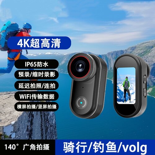 新款4K拇指相机WiFi高清