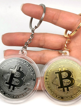 比特虚拟币钥匙扣 美国金币Bitcoin 比特纪念币比特b外国币虚拟币