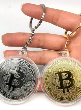 比特虚拟币钥匙扣美国金币