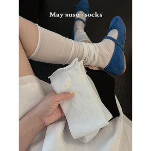 maysusu·春夏miu系芭蕾风女袜子长袜博主白色长筒小腿袜堆堆袜