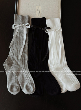 May susu·小腿袜蝴蝶结长筒袜jk风芭蕾风灰色堆堆袜白色灰色长袜