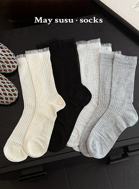 May susu·夏季薄棉袜韩系小清新浅口蕾丝袜口白色百搭中筒袜