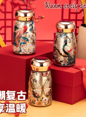 不锈钢保温杯便携式女士泡茶水杯