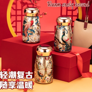 手绘国风迷你冷热二合一显温316不锈钢保温杯便携式女士泡茶水杯