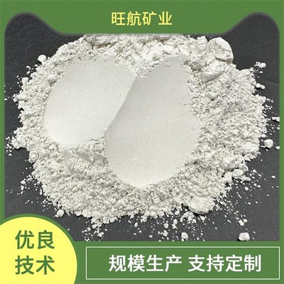 325目陶瓷釉料添加钠长石粉厂家供应保温材料陶瓷级搪瓷玻璃原料