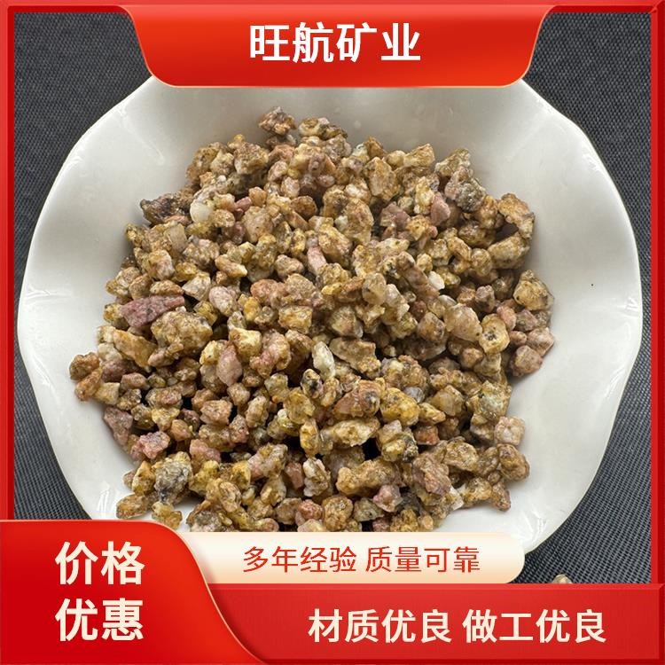 颗粒土园艺绿植厂家供应软质黄金麦饭石养花铺面1-3营养土6-9拌土