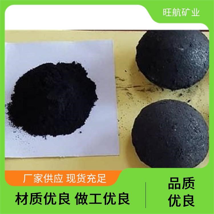 耐烧民用冬天煤炭取暖炉烤火取暖锅炉高温洁净型煤厂家供应冬季