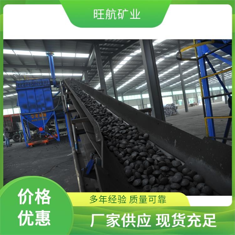 煤炭高温民用烤火取暖炉取暖耐烧锅炉洁净型煤冬季厂家供应家用