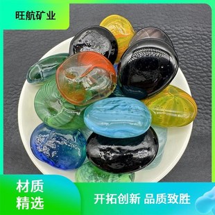 考古挖宝玩具玻璃雨花石铺路铺地厂家供应五彩玻璃石头鱼缸造景