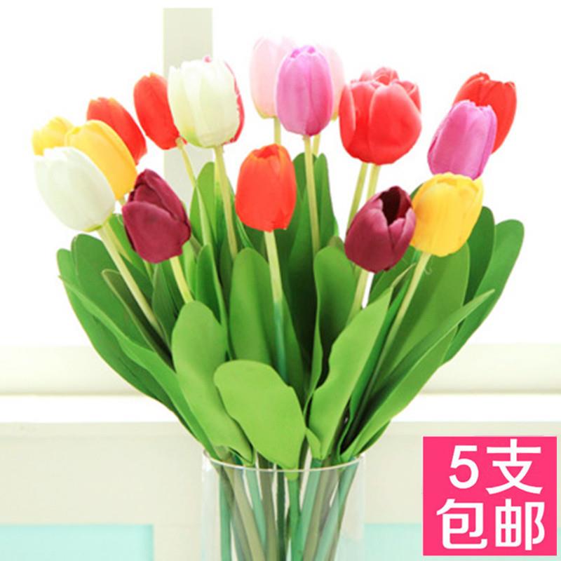 真花束郁金香客厅餐桌装饰假花插花绢花摆件干花摆设