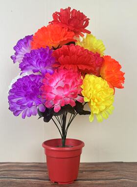 天堂清明节仿真花塑料花清明假花清明节橙色混色16头大地菊.菊花