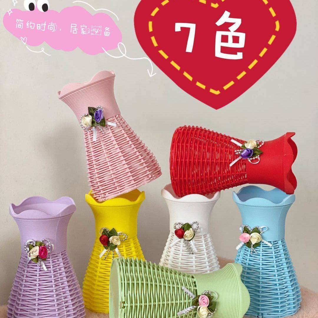 【可拆卸底】轻奢花蓝花瓶编藤塑料花瓶仿真花家居装饰仿真鲜花干,鲜花速递/花卉仿真/绿植园艺,花篮,淘宝优惠券,粉丝福利购,淘宝优惠卷