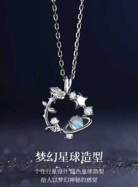 轻奢小王子ins玫瑰花颈链925纯银