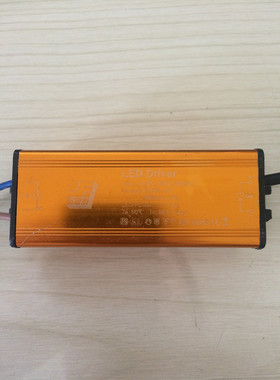 LED防水驱动电源 AC85-265V DC30-42V 300mA±3% 12-15W 驱动电源