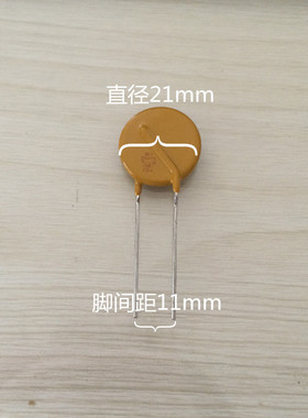 压敏电阻 JOYIN VARISTOR 20S471K 230+ 电阻器 131PCS 1元/个