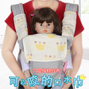 婴儿二狗ergobaby背带口水巾宝宝双肩纯棉纱布腰凳吮吸磨牙防咬巾
