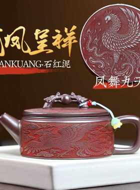 跨境批发宜兴紫砂壶手工制作原矿