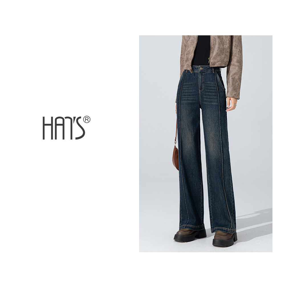 韩氏伊人阔腿牛仔裤女2026年春季新款高腰直筒宽松显瘦拖地长裤子