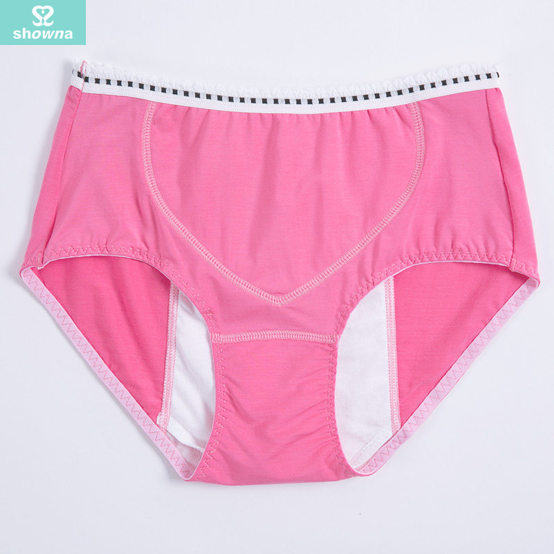 Slip jeunesse SHOWNA SN60077B1 en coton - Ref 642962 Image 3