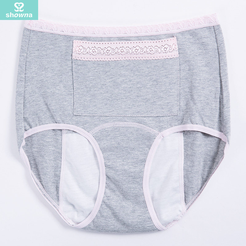 Slip jeunesse SHOWNA SN60207 en coton - Ref 641409 Image 4