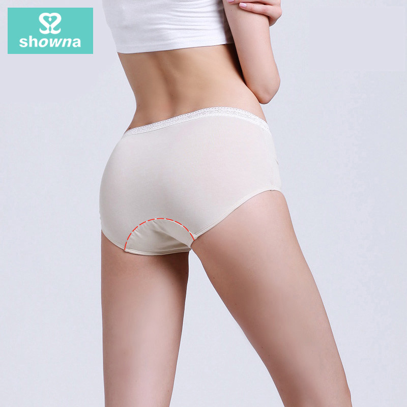 Slip jeunesse SHOWNA SN60057 en coton - Ref 642856 Image 3