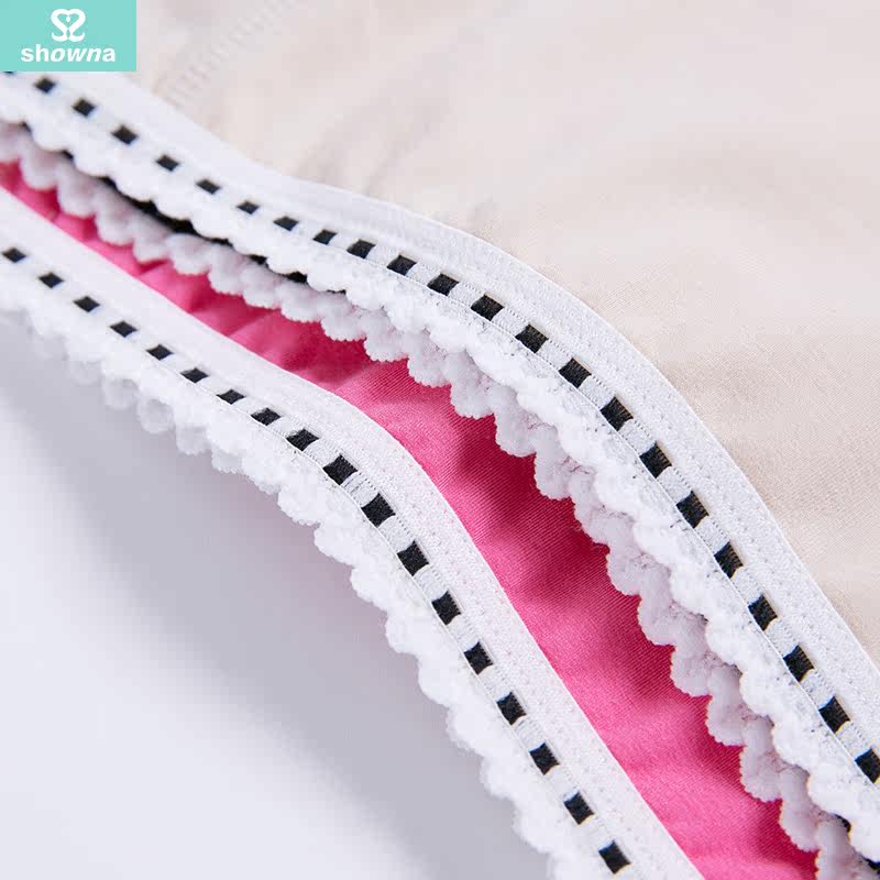 Slip jeunesse SHOWNA SN60077B1 en coton - Ref 642962 Image 4