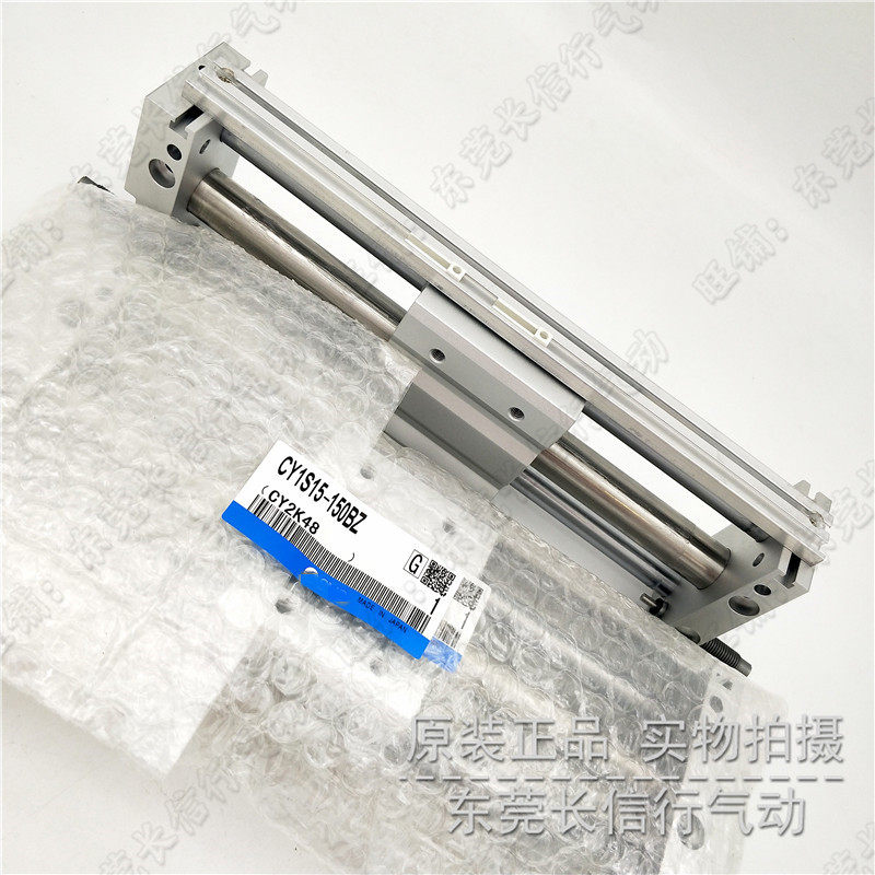 smc-cy1s-cy1sg32-1100z-1200z-1300z-1400z-1500z-bz