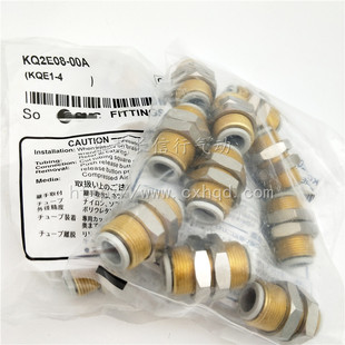 KQ2E12 原装 00A 快速接头KQ2E10 00A日本进口全新直通接管 正品